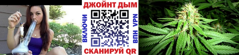Купить A PVP  МЕФ  Гашиш  КОКАИН  Белый