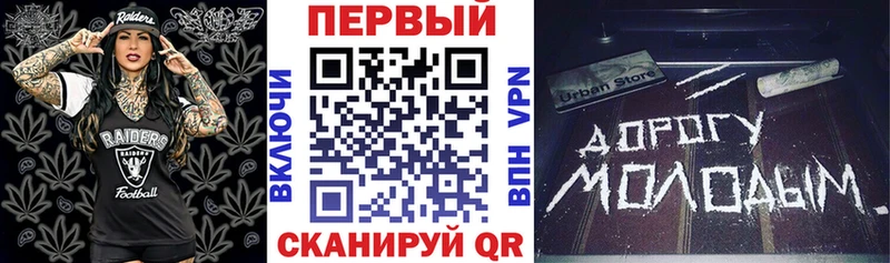 АМФ Premium  Купить закладки  Белый 