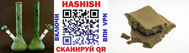 Гашиш hashish  Купить закладки  Белый 