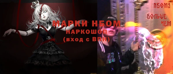 скорость Инсар