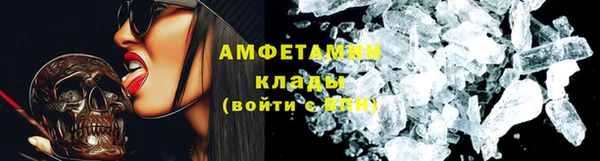 скорость Инсар