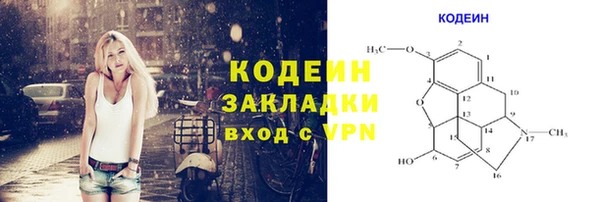 скорость Инсар