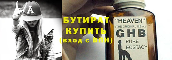 мяу мяу мука Иннополис