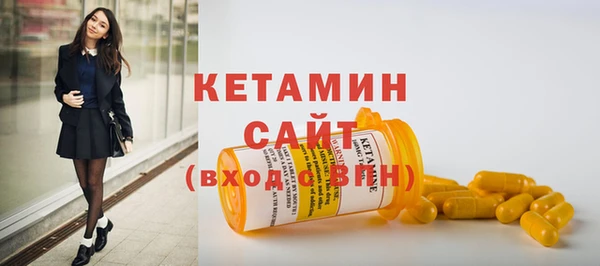 скорость Инсар