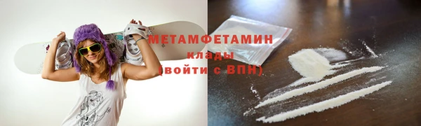скорость Инсар