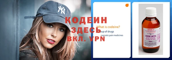 скорость Инсар