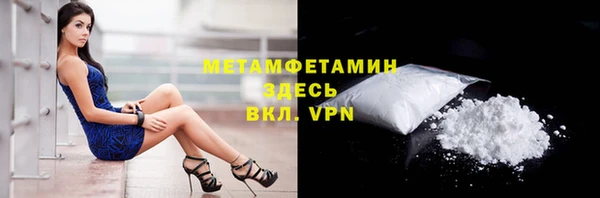 скорость Инсар