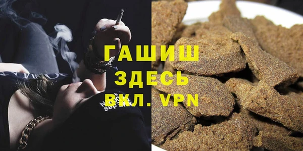 мяу мяу мука Иннополис