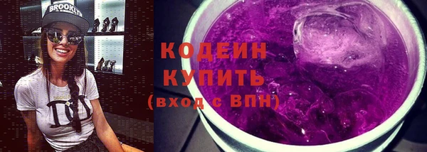 скорость Инсар