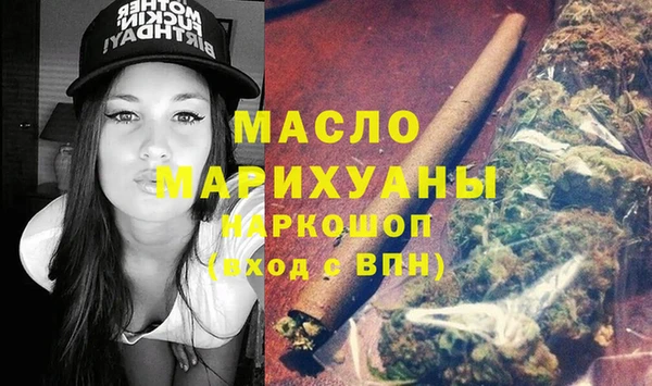 скорость Инсар