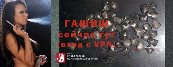 мяу мяу мука Иннополис
