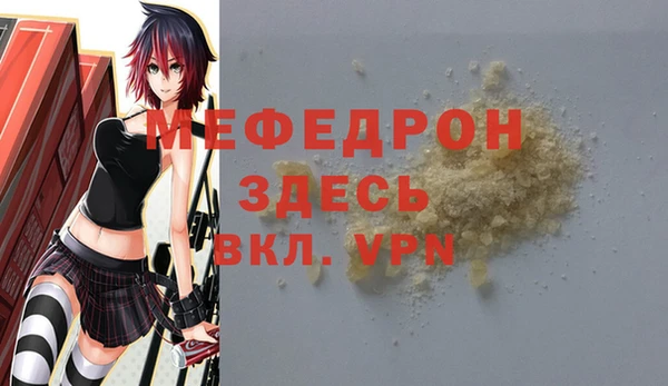 скорость Инсар