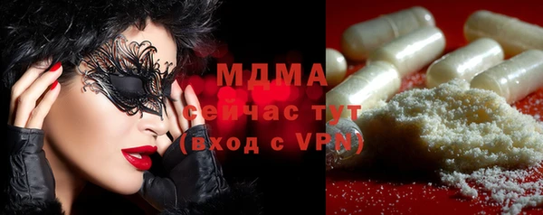 мяу мяу мука Иннополис