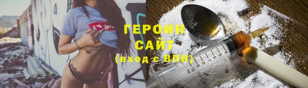 скорость Инсар