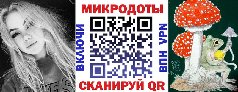 Купить  Белый  Галлюциногенные грибы Psilocybine cubensis 