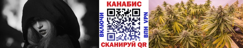 Купить закладки  Белый  Марихуана индика 